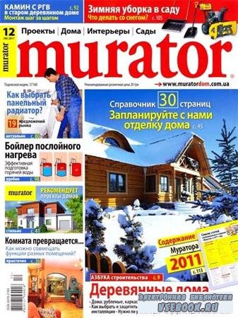 Murator 12 ( 2011)