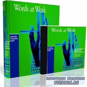 David Horner. Words at Work. Vocabulary development for Business English (с ...
