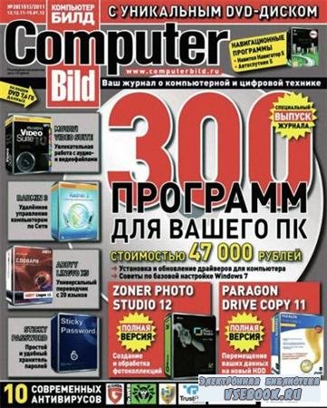 Computer Bild 28 (151)  ( 2011) 