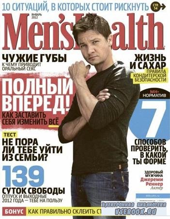 Men's Health 1 ( 2012) 