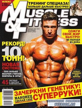 Muscle & Fitness 7 ( 2011)