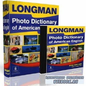 Jennifer Sagala. Longman Photo Dictionary of American English (  ...