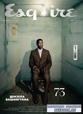 Esquire  1 (73)   2012 