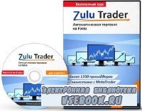 Zulu Trader - :    Forex (2011)
