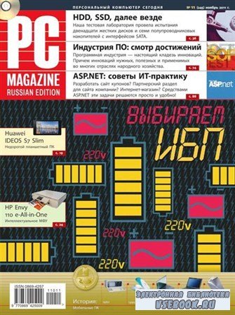 PC Magazine 11 ( 2011) 