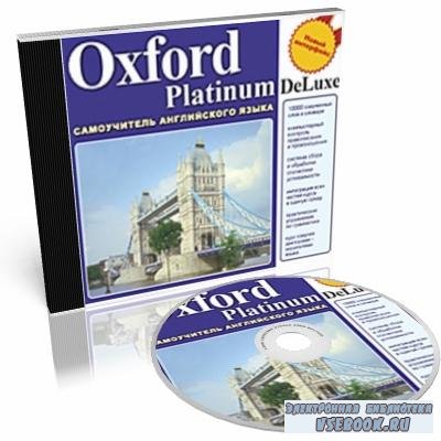  Oxford Platinum DeLuxe.    