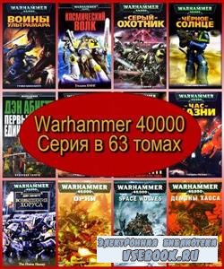  Warhammer 40000   63  (1989  2011) FB2