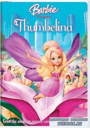     / Barbie Presents: Thumbelina (DVDRi ...