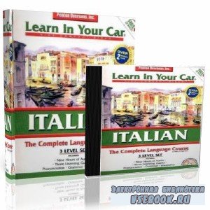 Henry Raymond. Italian: Learn in Your Car. The complete language course (  ...