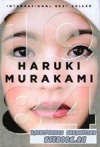 Haruki  Murakami /  . 1Q84  (Audiobook / )