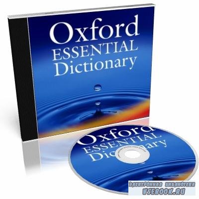  Oxford Essential Dictionary New.    