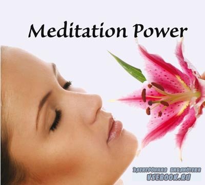 Meditation Power ( )