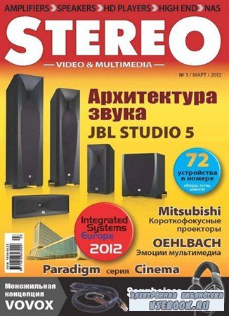 Stereo Video & Multimedia 3 ( 2012)