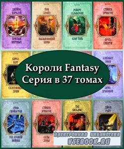  Fantasy.   37  (2007  2008) FB2