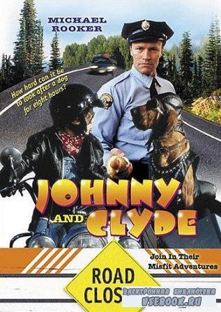    /  Johnny & Clyde (1995/VHSRip/1.06 )