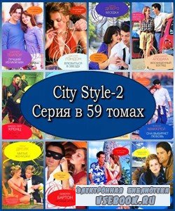 City Style-2.   59  (2008  2010) FB2, RTF