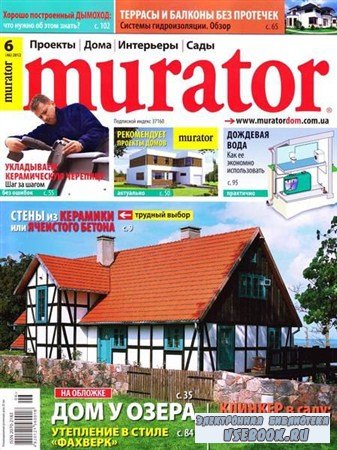 Murator 6 ( 2012)