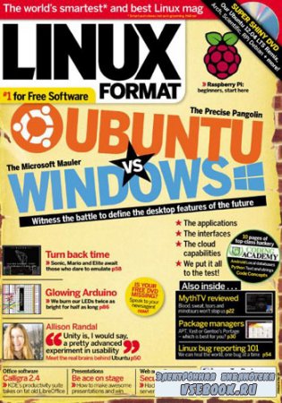Linux Format (1 July 2012)