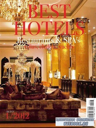 Best Hotels 1 ( 2012)