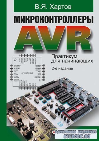  AVR.   . 2- 