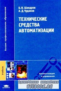   (2007) PDF