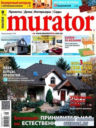 Murator 9 ( 2012)