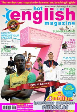 Hot English Magazine  125 2012 + 