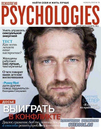 Psychologies 79 ( 2012)