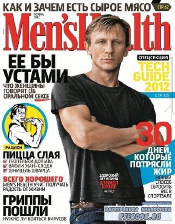 Men's Health 11 ( 2012) 