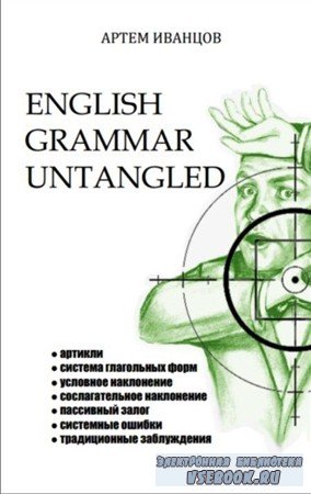 English Grammar Untangled
