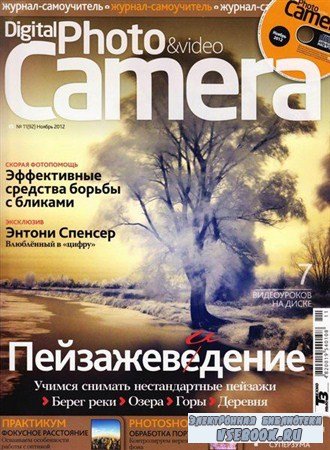 Digital Photo & Video Camera 11 ( 2012) + CD