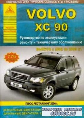  Volvo XC90.   ,    