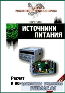  .    (2007) PDF, DjVu