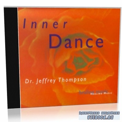J. Thompson. Inner Dance ( )