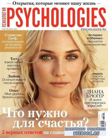 Psychologies 81 ( 2013)