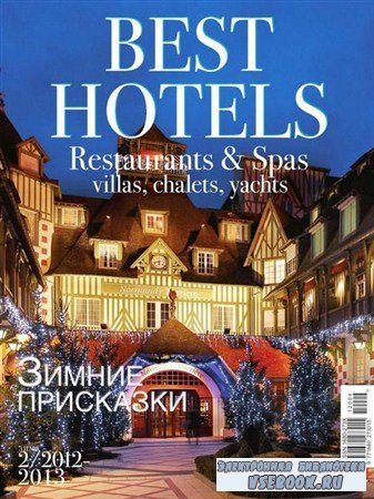 Best Hotels 2 ( 2012-2013)