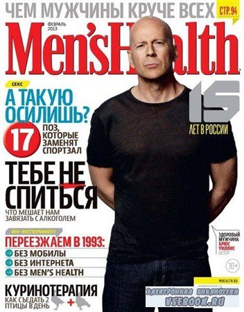Men's Health 2 ( 2013) 