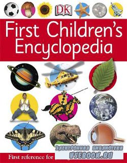 First Children's Encyclopedia