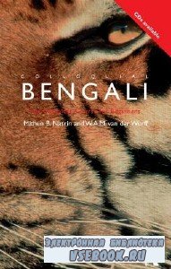 M. Nasrin. Colloquial Bengali. The Complete Course For Beginners (  ...