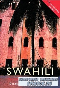 D. McGrath. Colloquial Swahili. The Complete Course For Beginners (  ...