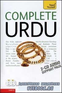 D. Matthews. Teach Yourself Complete Urdu ( )