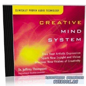 J. Thompson. Creative Mind System ( )
