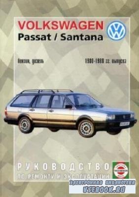      Volkswagen Passat / Santana,  /  1980-1988 . 