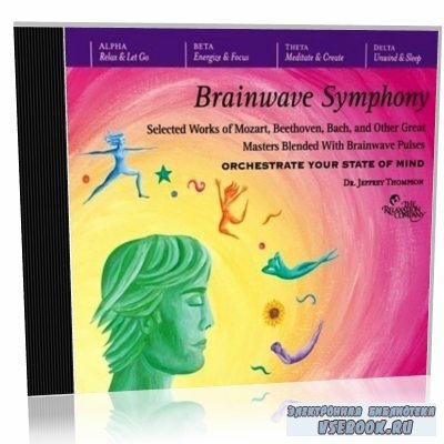 J. Thompson. Brainwave Symphony: 4 CD ( )