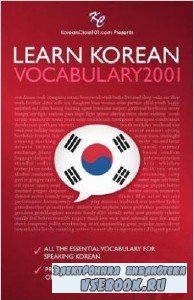 Innovative language. Learn Korean. Vocabulary2001 ( )