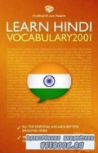 Innovative language. Learn Hindi. Vocabulary2001 ( )