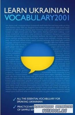 Innovative language. Learn Ukranian. Vocabulary2001 ( )
