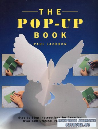  3D  (The Pop-Up Book)