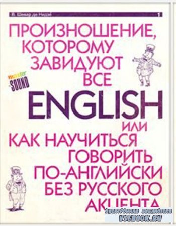 English - ,    ()
