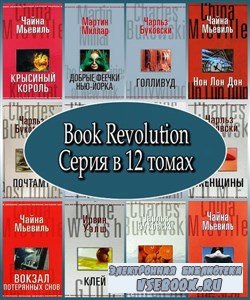 Book Revolution.   12  (2007  2008) FB2, RTF, PDF